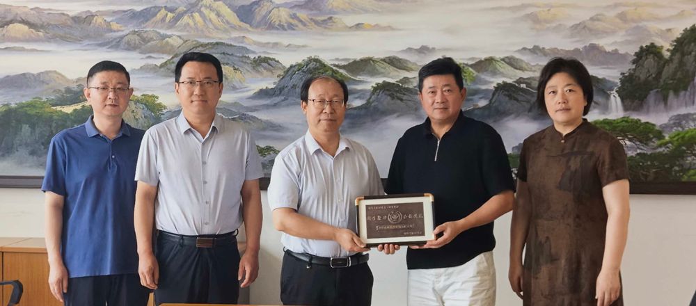 与各理事单位共话协同发展新路径