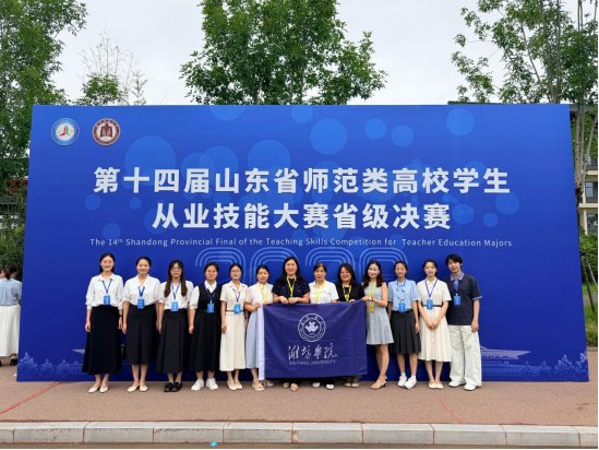 精准把握一线k1体育app官方网站教