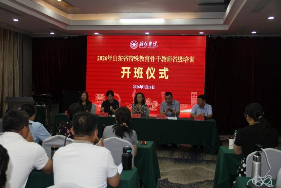 幼小科学衔接