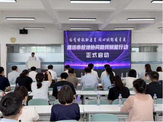 教师团队集中打磨课程思政教学案例