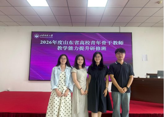 k1体育app官方网站心理健康k1体