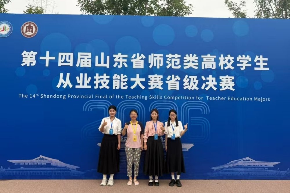 持续深化“教