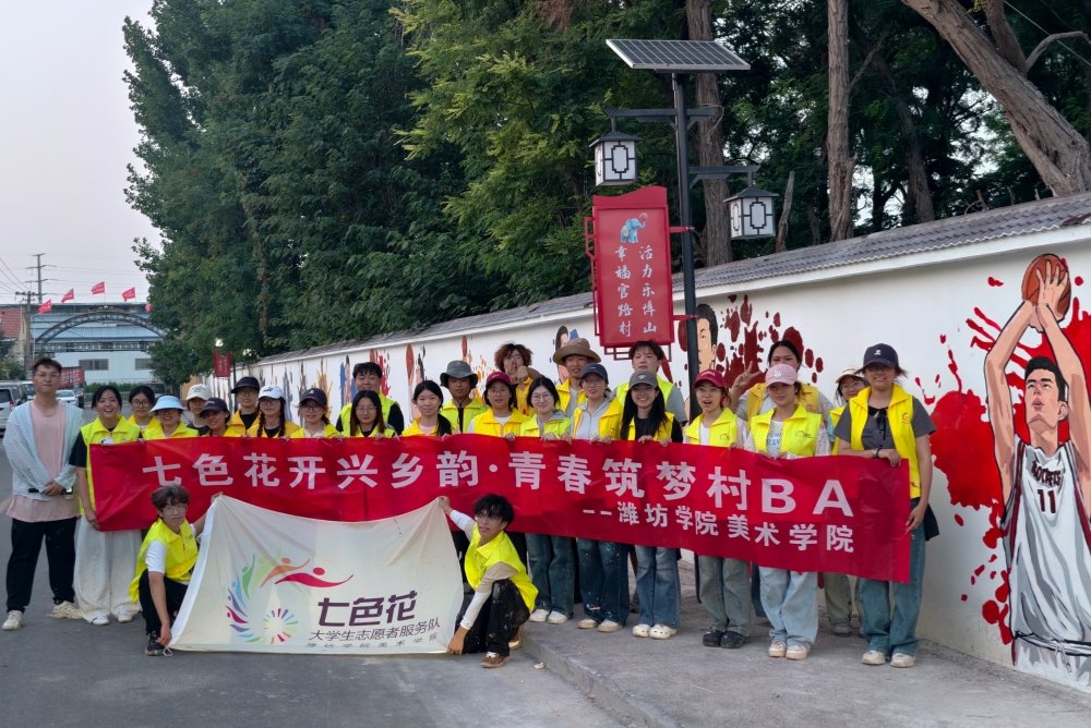 将赛事成果
