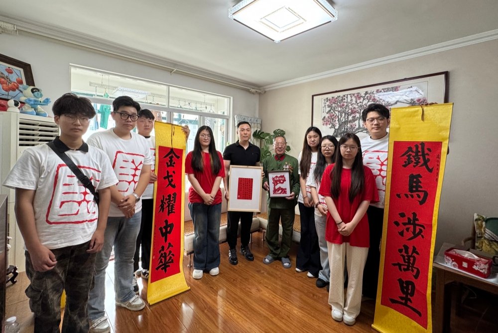 践”一体化教学改革