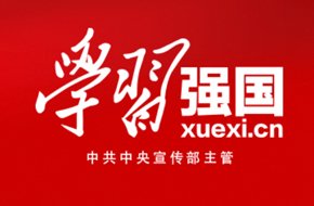 本网讯 8月22日