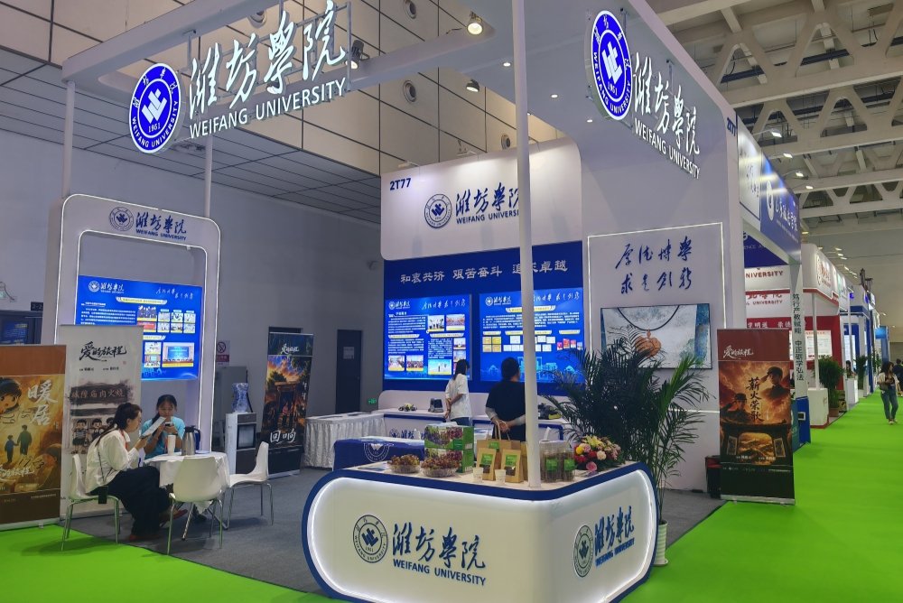 科教融汇的育人成果