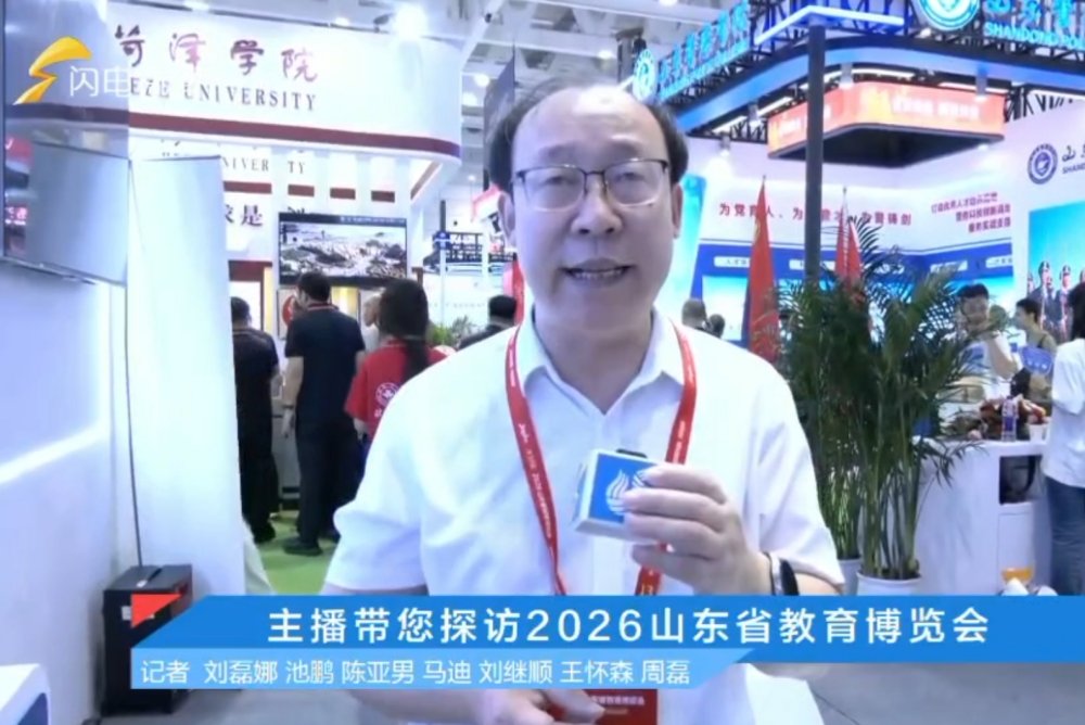 现代农业与生命科学k1体育app新人