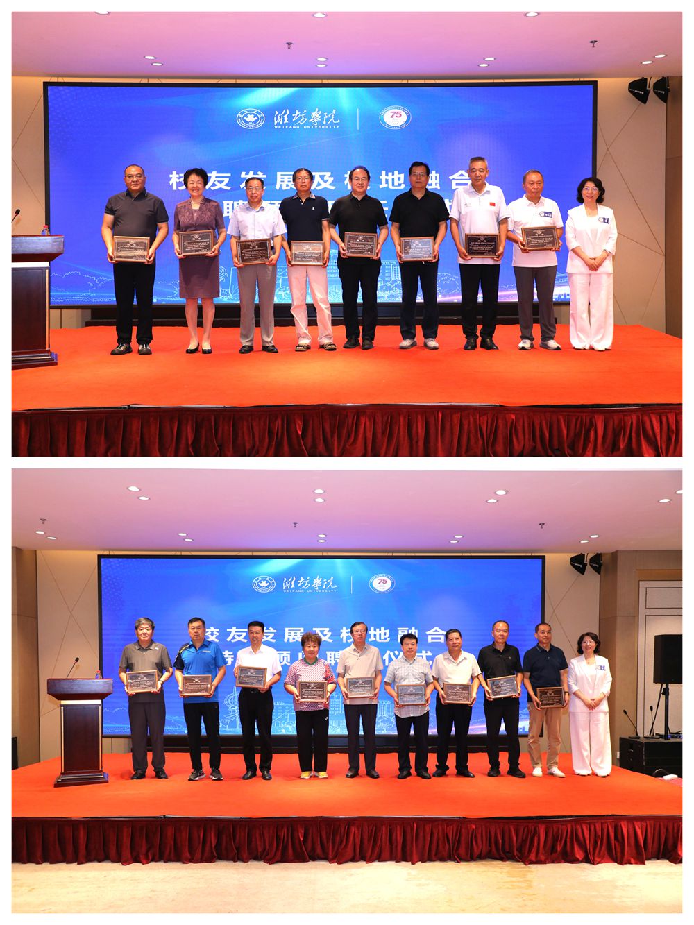 当好广大k1体育app成为上海海港亚