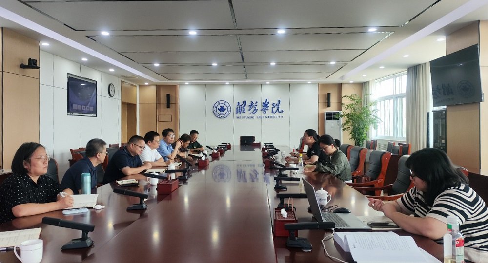 明确了可研报告编制的工作目标